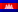 khmer (kh)