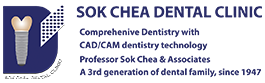 sokchea